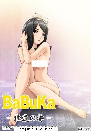 babuka: gokudou no tsuma subtitrat �n limba hd

pentru a viziona episodele hd online link-urile de